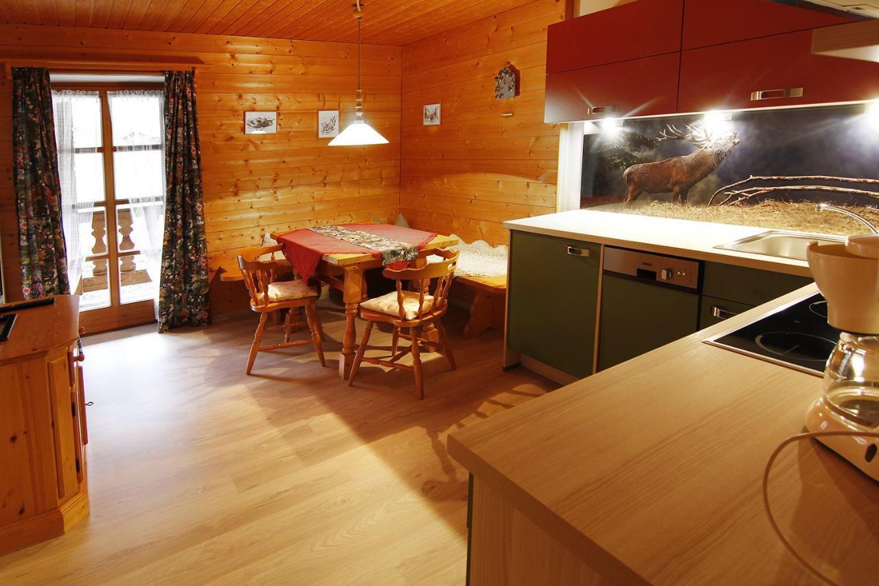 Am Ganglbach Apartment