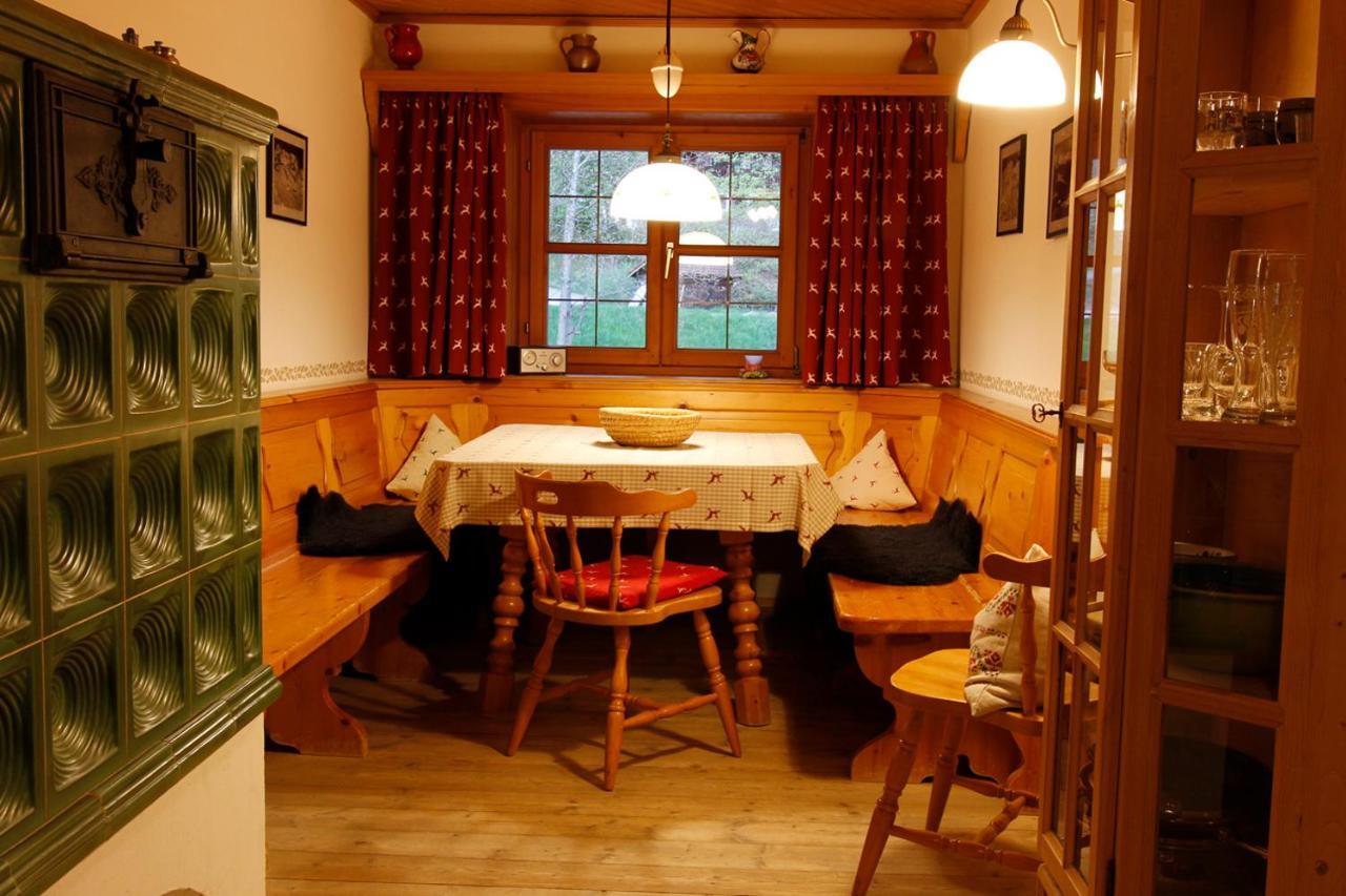 Am Ganglbach Apartment *